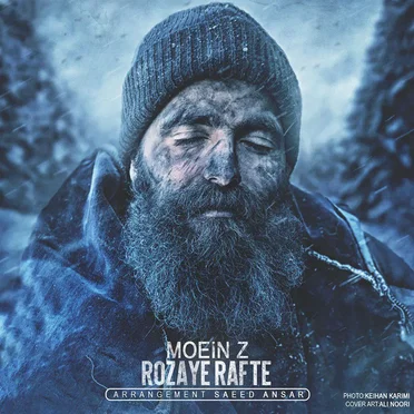Rozaye Rafte by Moein Z - album cover