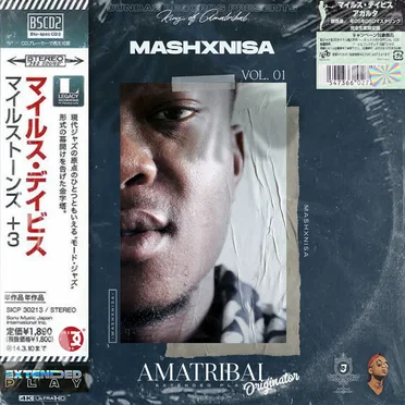 Amatribal by Mashxnisa - album cover