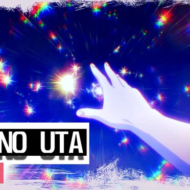 Yoru no Uta by Fraiki - album cover