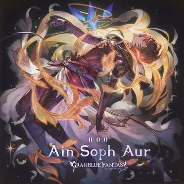 Ain Soph Aur 〜GRANBLUE FANTASY〜