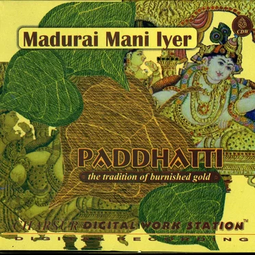 Paddhatti - Madurai Mani Iyer