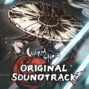 暖雪 Warm Snow Soundtrack by Auron Lcf - album cover