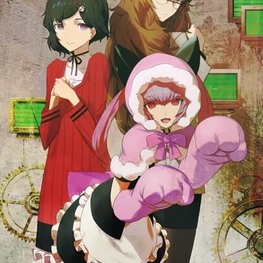 STEINS;GATE 0 DJCD 真帆とかがりのコドモの科学ラジオ by Various Artists - album cover
