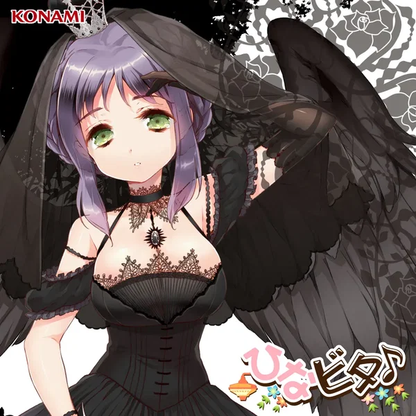 漆黒のスペシャルプリンセスサンデー