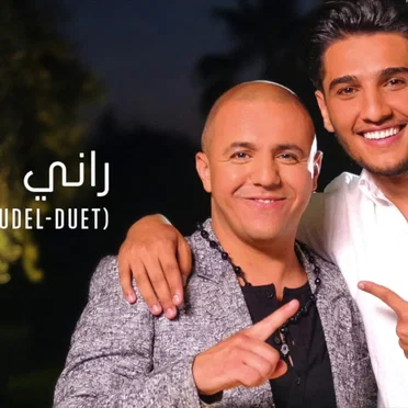 محمد عساف