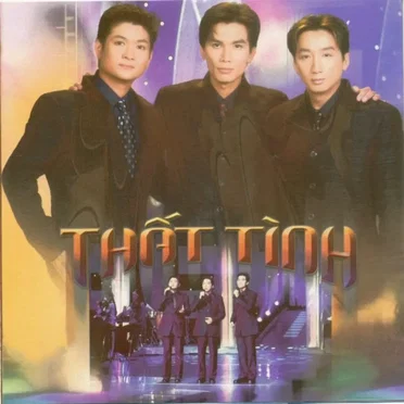 Thất tình by Various Artists - album cover
