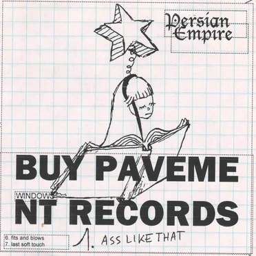 Buy Pavement Records by Persian Empire - album cover
