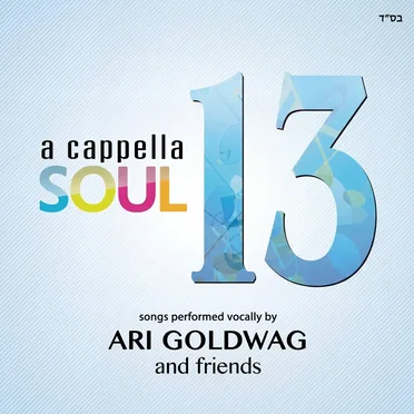 A Cappella Soul 13