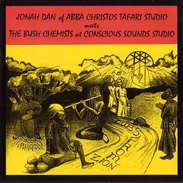 Dubs From Zion Valley