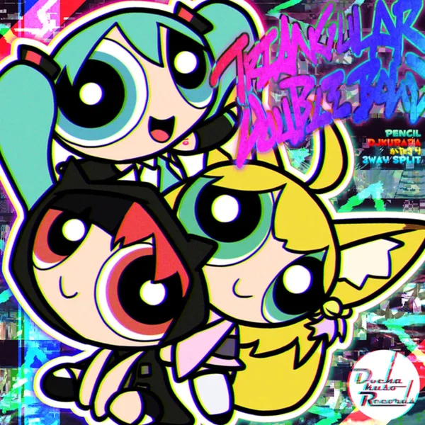 TRIANGULAR DOUBLE BOND