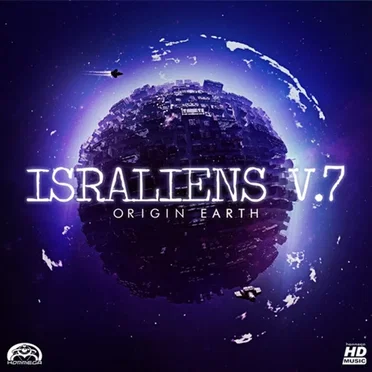 Israliens V.7 – Origin Earth by Various Artists - album cover
