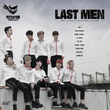 Last Men by GreatGuys - album cover