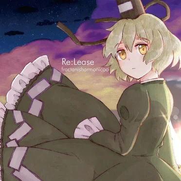 Re:Lease