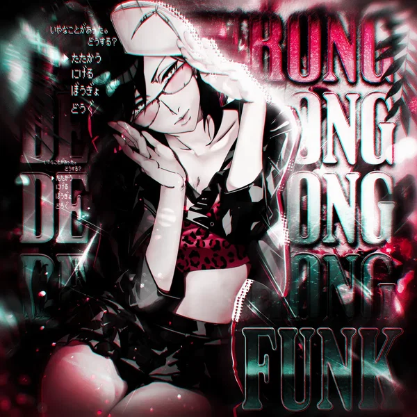 DEAD WRONG FUNK