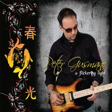 A Flickering Light by Peter Gusmano - album cover