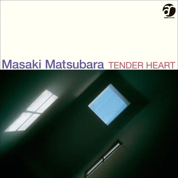 Tender Heart