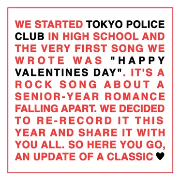 Happy Valentines Day by Tokyo Police Club - album cover