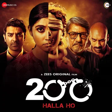 200 Halla Ho by Prateek Nandan - album cover
