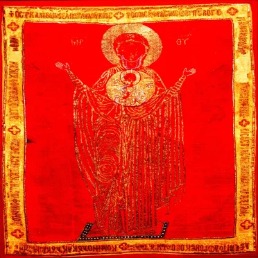 Confessions of a Macedonian Bandit by Voyvoda - album cover
