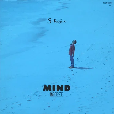 MIND BREEZE