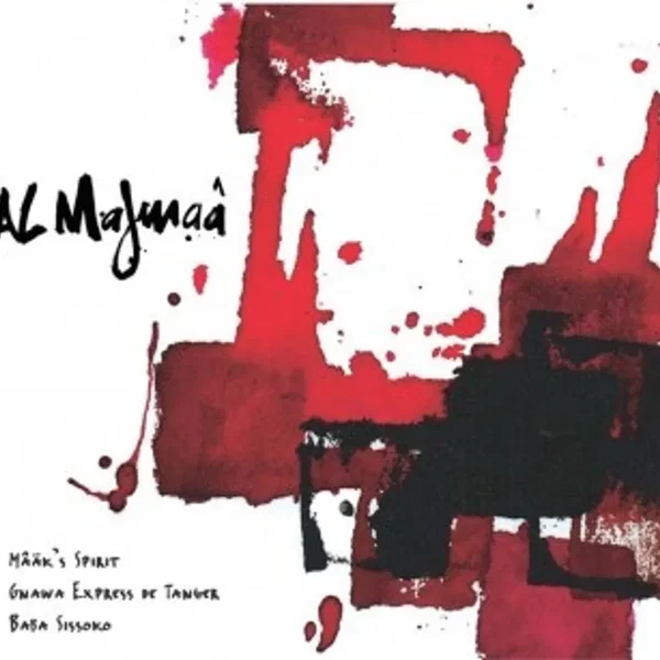Al Majmaâ