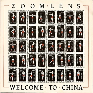 Welcome to China by Zoom Lens - album cover