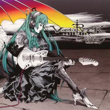 VOCAROCK collection feat.初音ミク by Various Artists - album cover