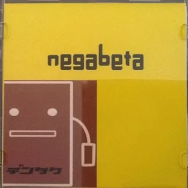 negabeta