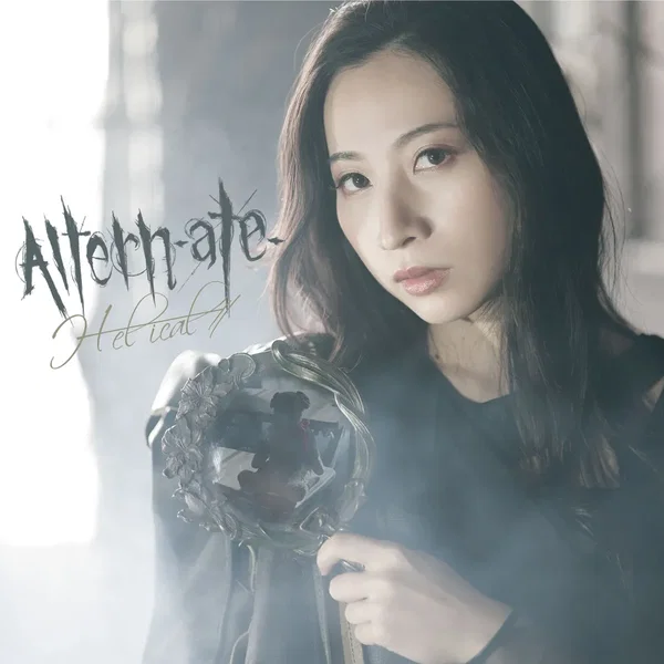 Altern‐ate‐