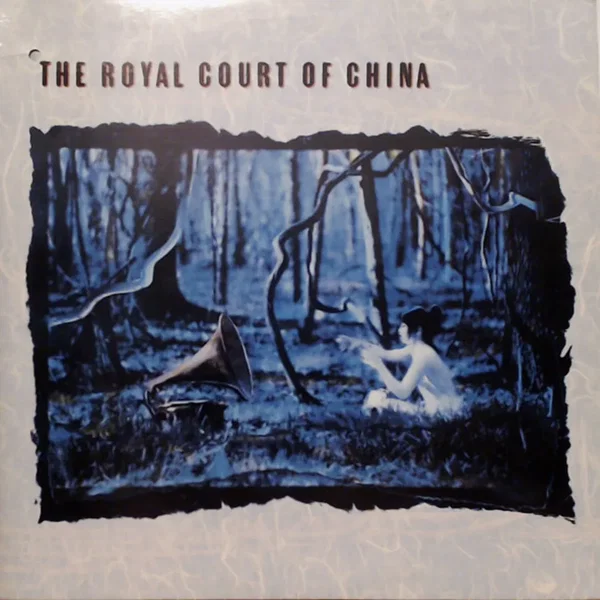 The Royal Court of China