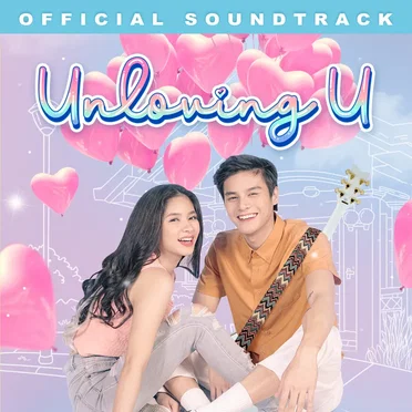 Unloving U (Original Soundtrack) by Various Artists - album cover