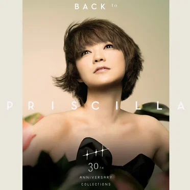 Back to Priscilla: 30th Anniversary Collections