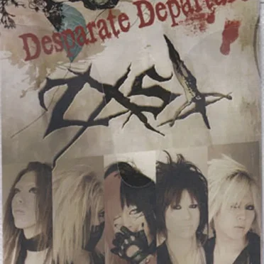 Desperate Departure