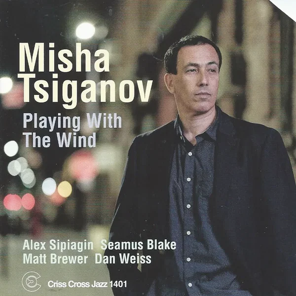 Playing With the Wind