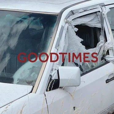 Good Times by Moiré - album cover