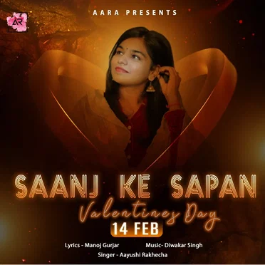 Saanj Ke Sapan