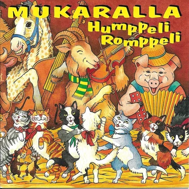 Humppeli Romppeli