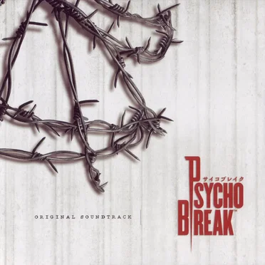 The Evil Within: Featured Music Selections
