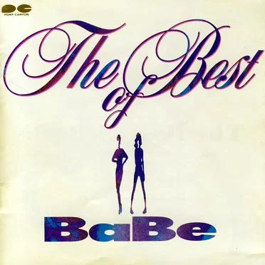 The Best of BaBe