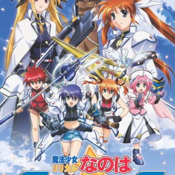 魔法少女リリカルなのはStrikerS SOUND TRACK StS PLUS Vol.3