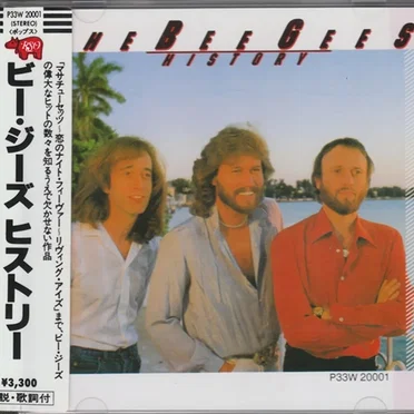The Bee Gees’ History