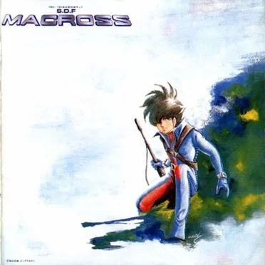 The S.D.F. Macross