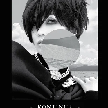 KONTINUE
