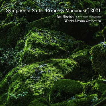 Symphonic Suite “Princess Mononoke” 2021 (live)