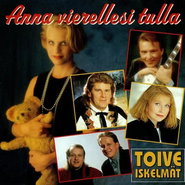 Toiveiskelmät: Anna vierellesi tulla by Various Artists - album cover