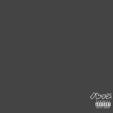 HX.10 by Knxwledge - album cover
