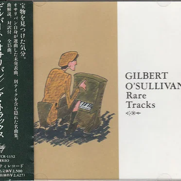 Rare Tracks