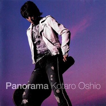 Panorama by 押尾コータロー - album cover