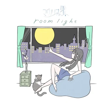 room light