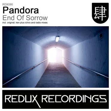 End of Sorrow
